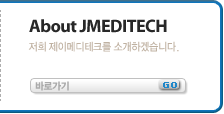 About JMEDITECH